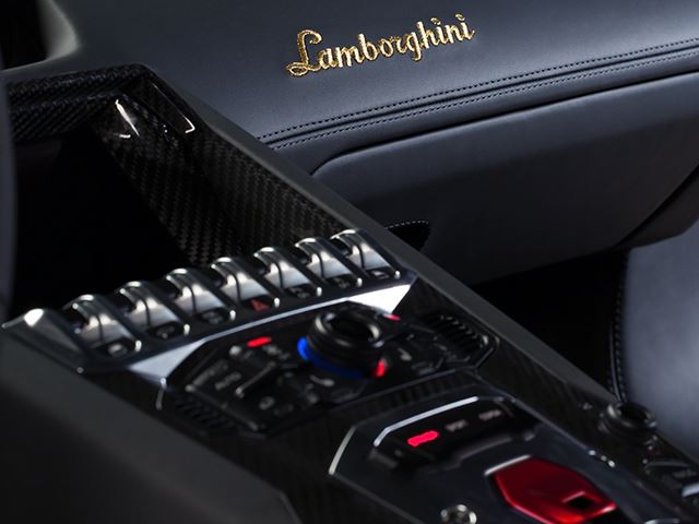 Lamborghini празднует 50-й день рождения Miura с выпуском Aventador